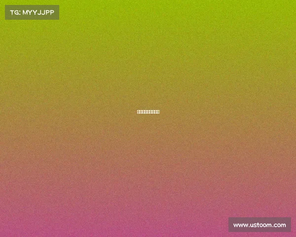 点球最多的一场比赛